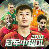c7麻将胡了娱乐下载官网