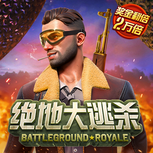 澳门新葡萄新京8883