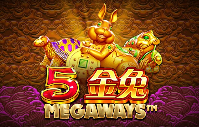 888集团app苹果