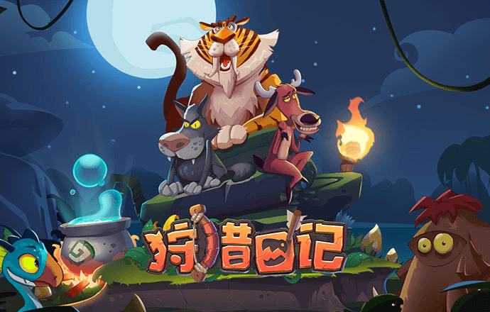 爱游戏体育官网