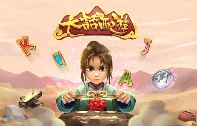 半岛手机版网页版登录